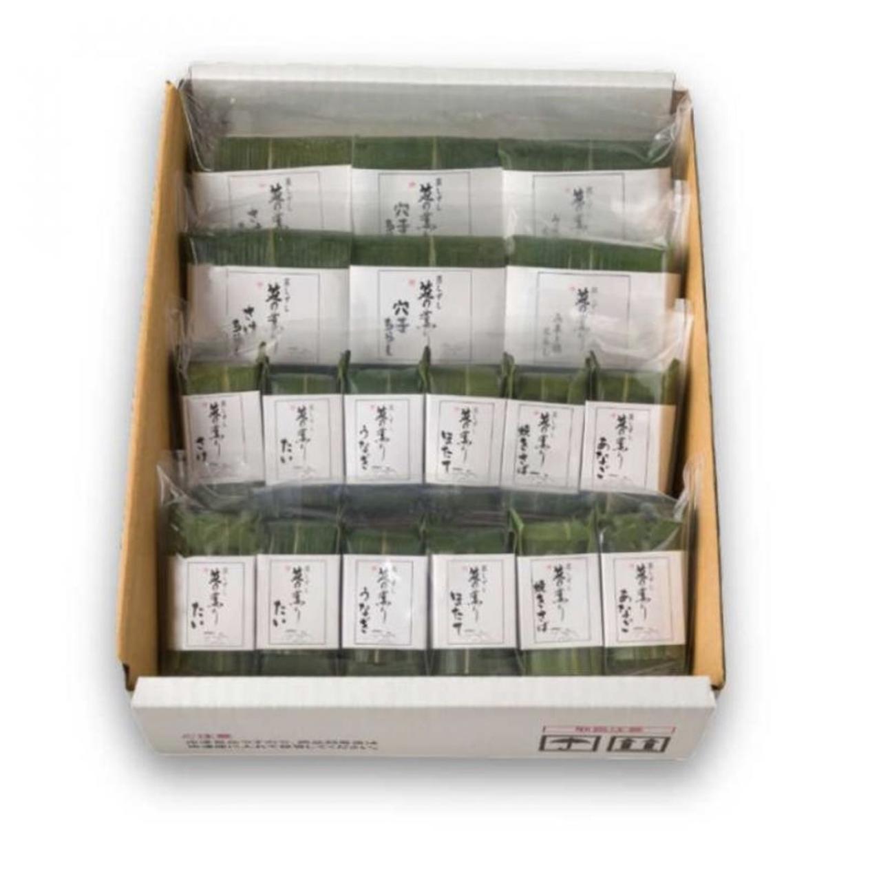 画像2: 出典:BAYU STORE Qoo10店