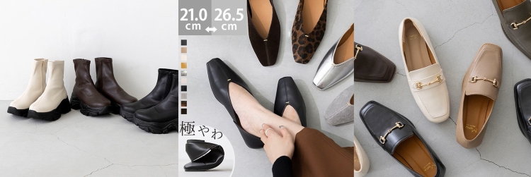 画像1: 出典:welleg Qoo10店