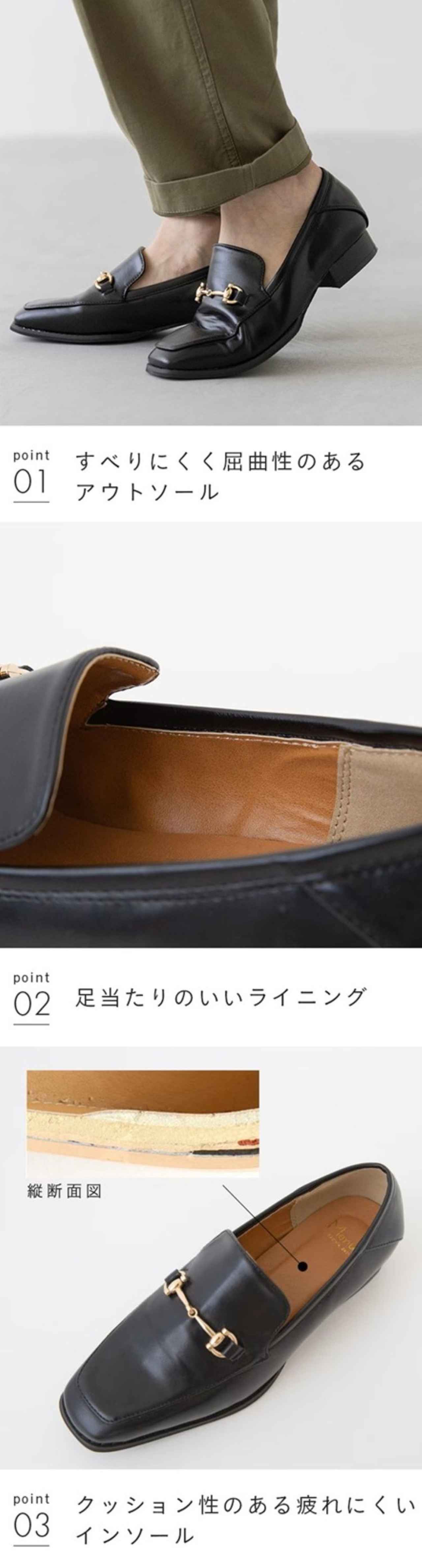 画像6: 出典:welleg Qoo10店