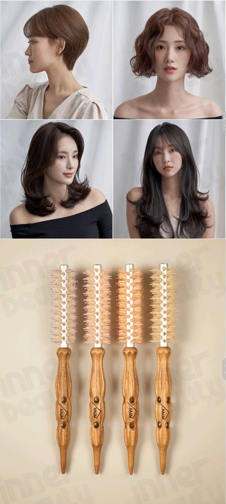 画像2: 出典：inner beauty Qoo10店