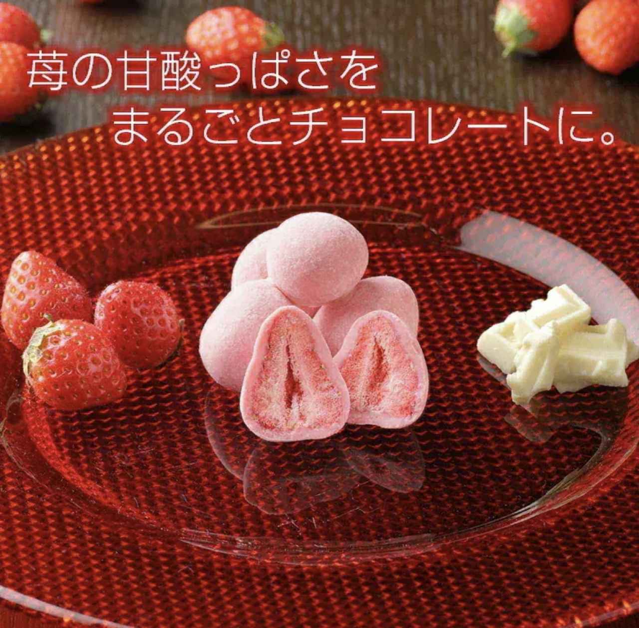 画像2: 出典：北海道産直グルメぼーの Qoo10店