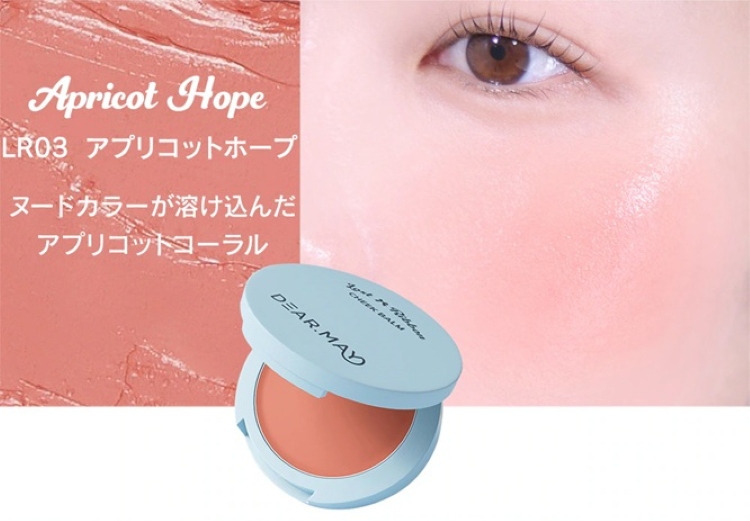 画像3: 出典：Qoo10サンプルマーケット