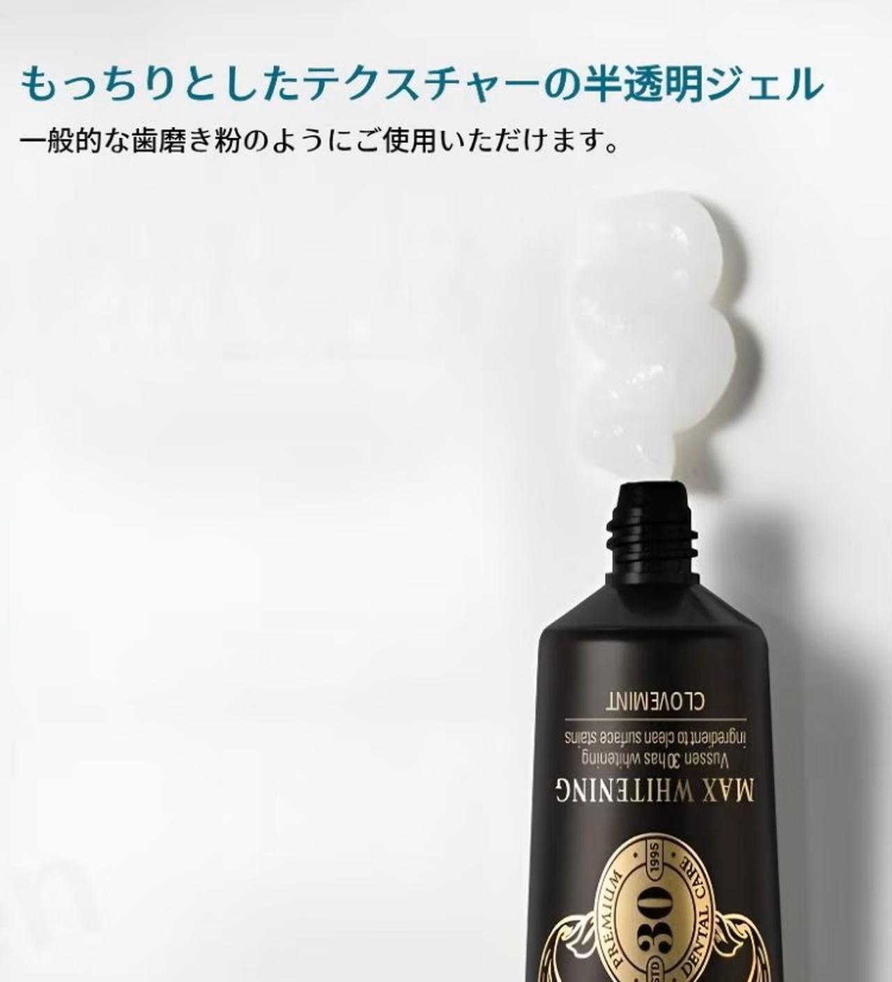 画像5: 出典：Qoo10サンプルマーケット