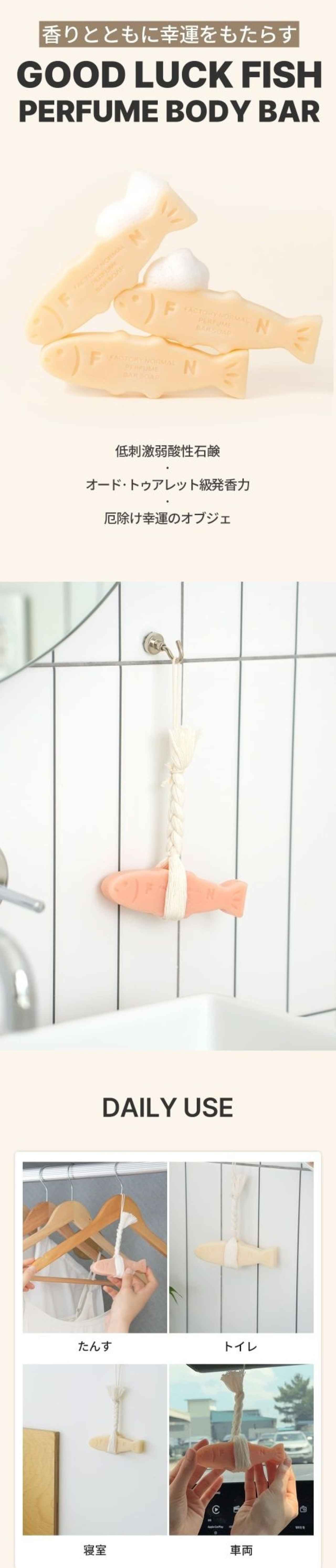 画像6: 出典：Qoo10サンプルマーケット