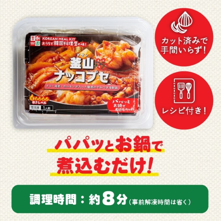 画像1: 出典:李朝園 Qoo10店