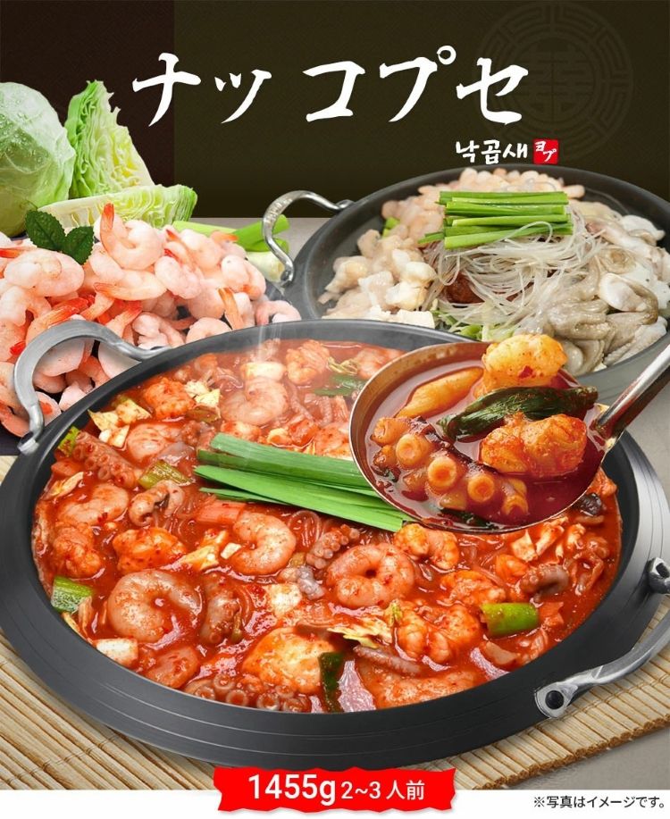 画像1: 出典:YOPU STORE Qoo10店