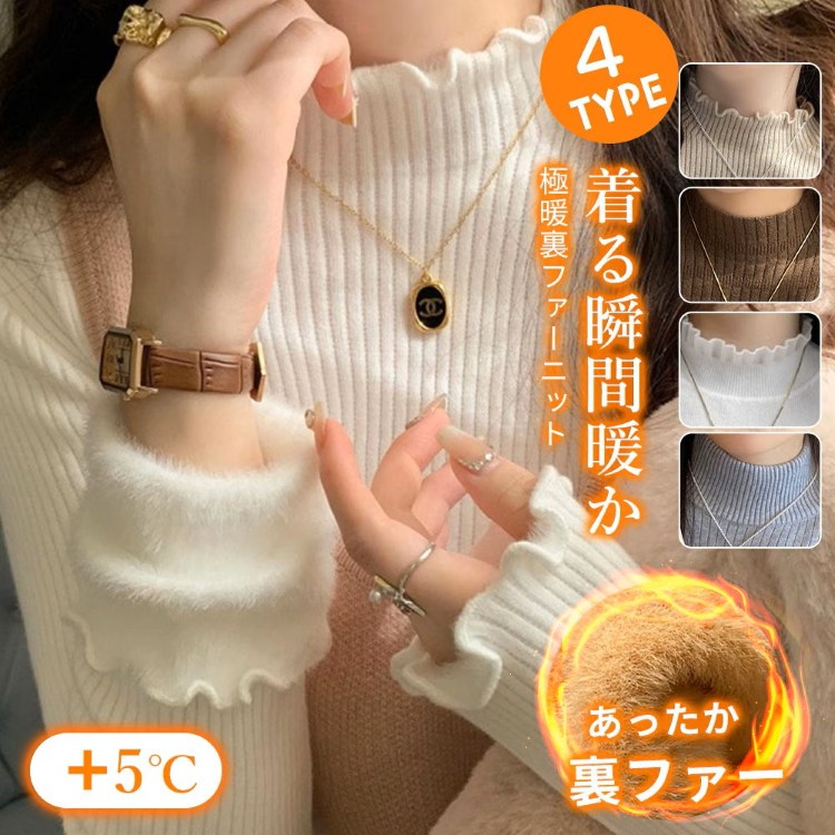 画像1: 出典：MiRax Japan Qoo10店