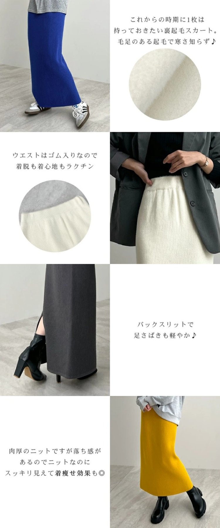 画像2: 出典：FUTIER　LAND Qoo10店