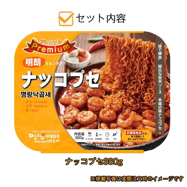 画像1: 出典:YOGIJOA Qoo10店