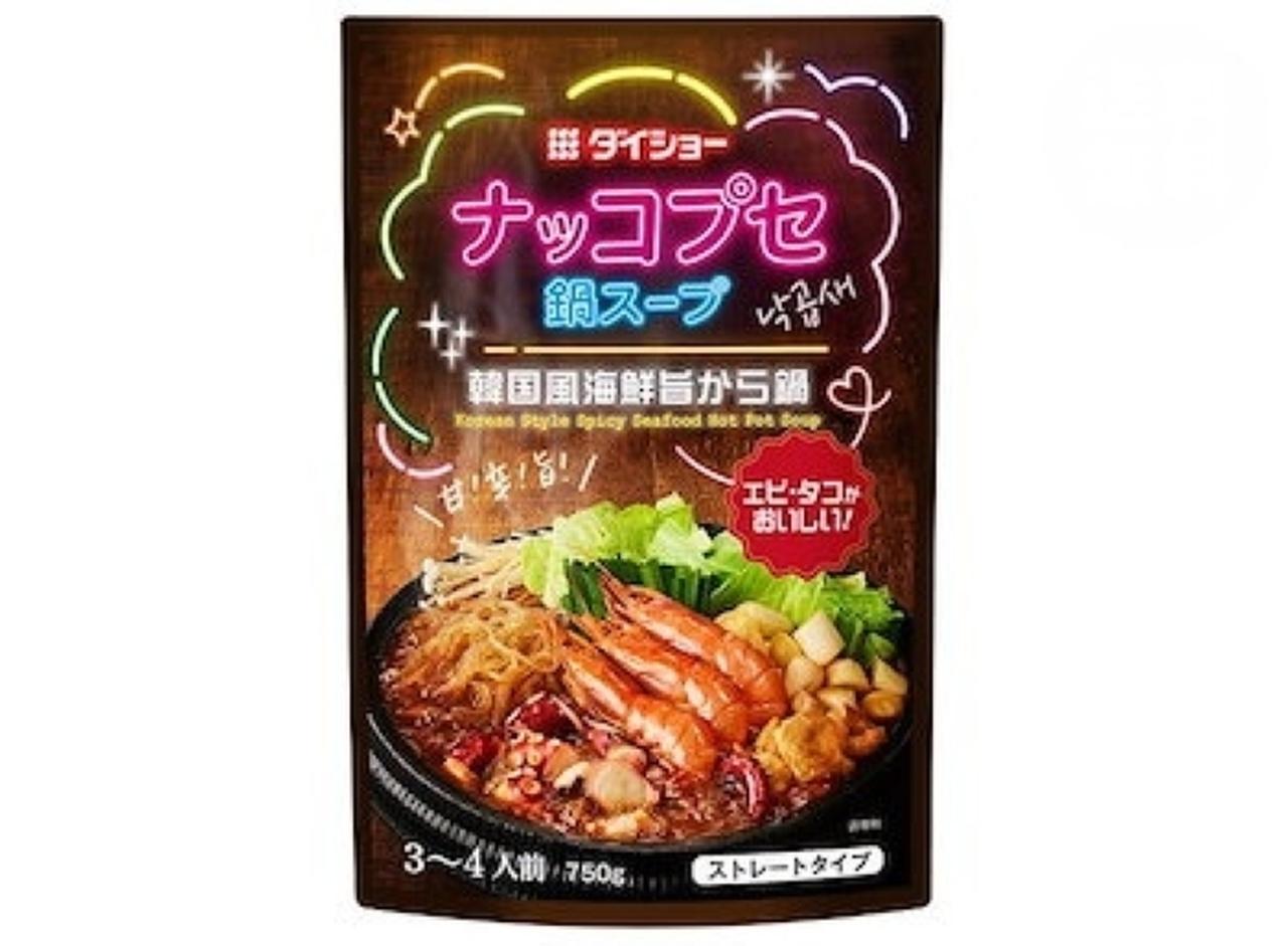 画像: 出典:飲料 食品専門店 味園サポート Qoo10店
