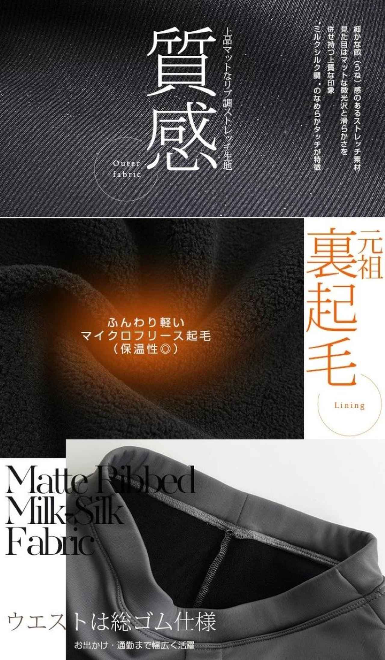 画像2: 出典：Dark Angel（ダークエンジェル） Qoo10店