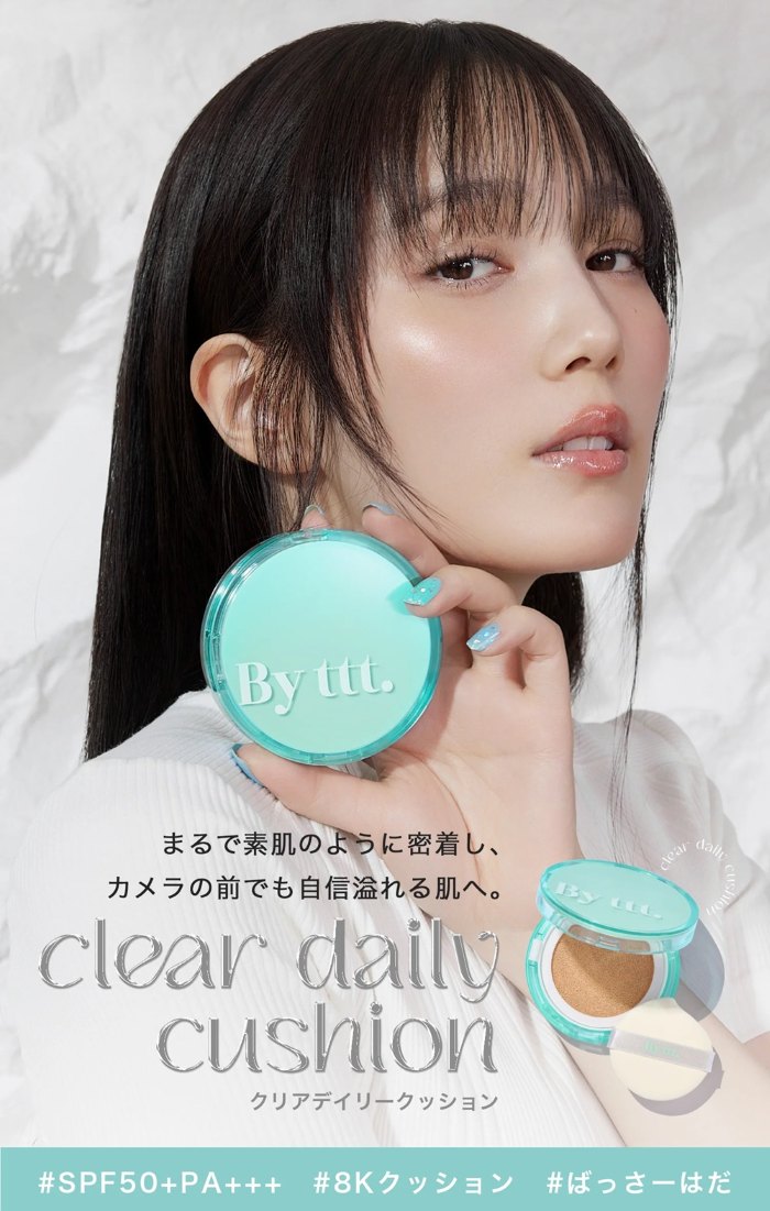 画像1: 出典:Qoo10サンプルマーケット