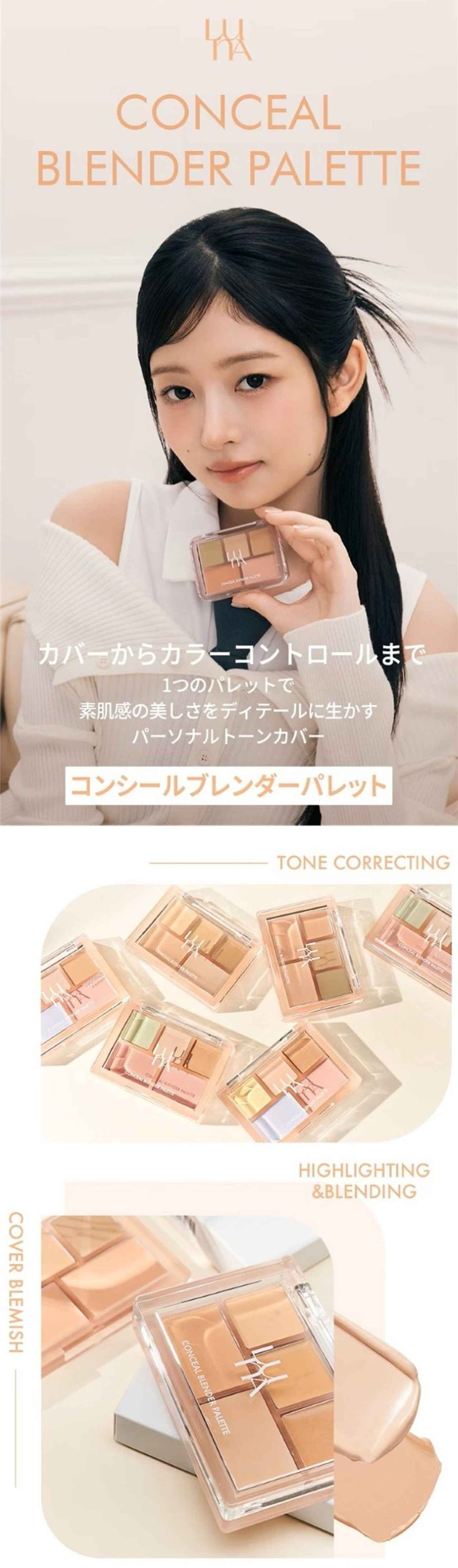 画像8: 出典:Qoo10サンプルマーケット