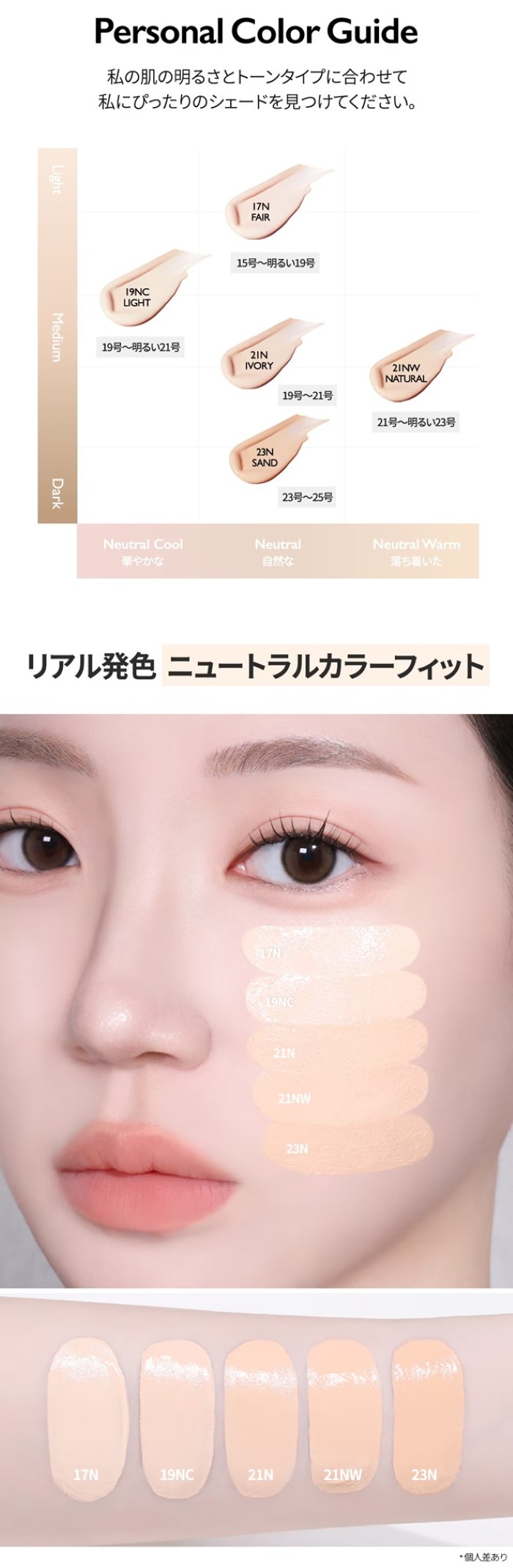 画像4: 出典:Qoo10サンプルマーケット