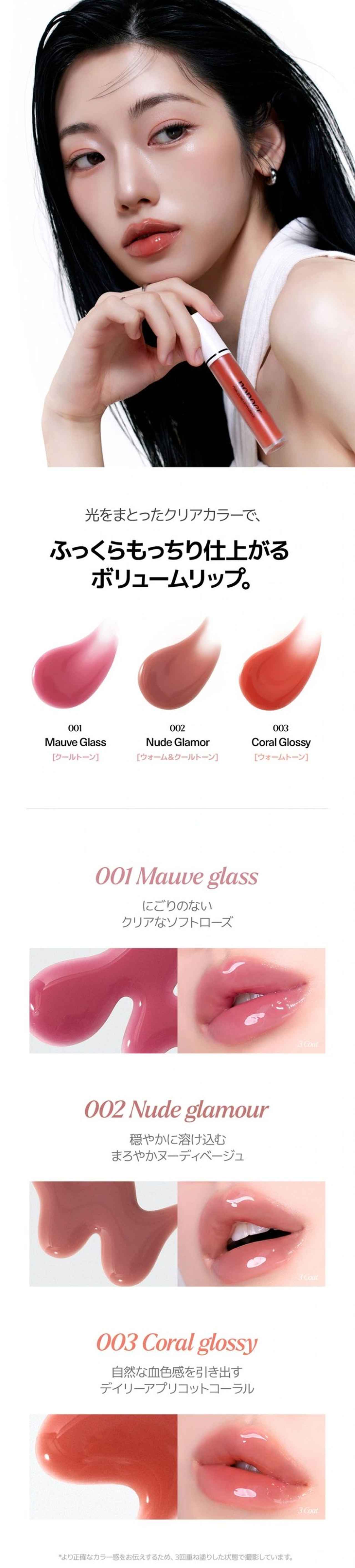 画像6: 出典:Qoo10サンプルマーケット