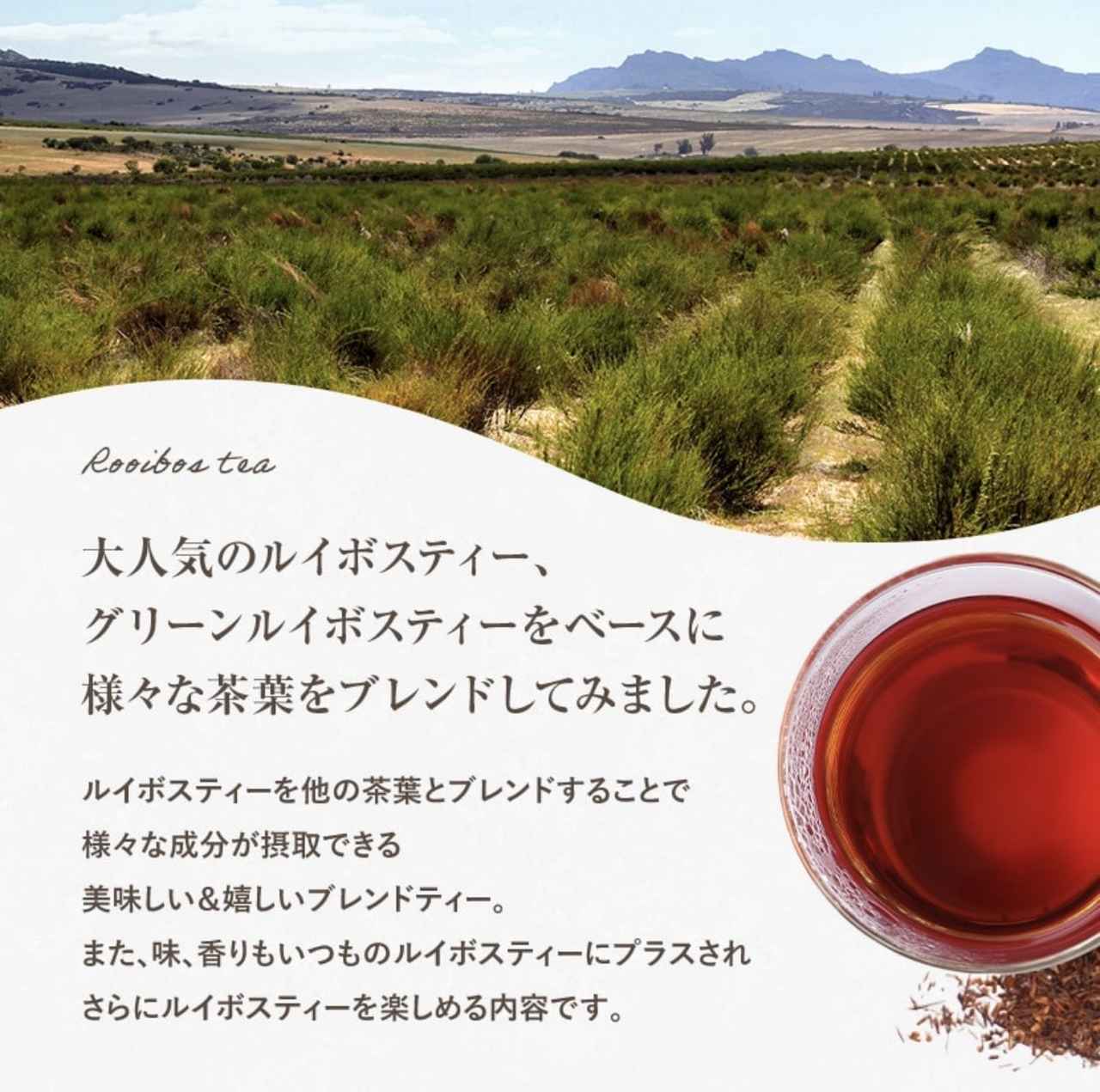 画像2: 出典:ハーブ&サプリ工房 八重撫子 Qoo10店