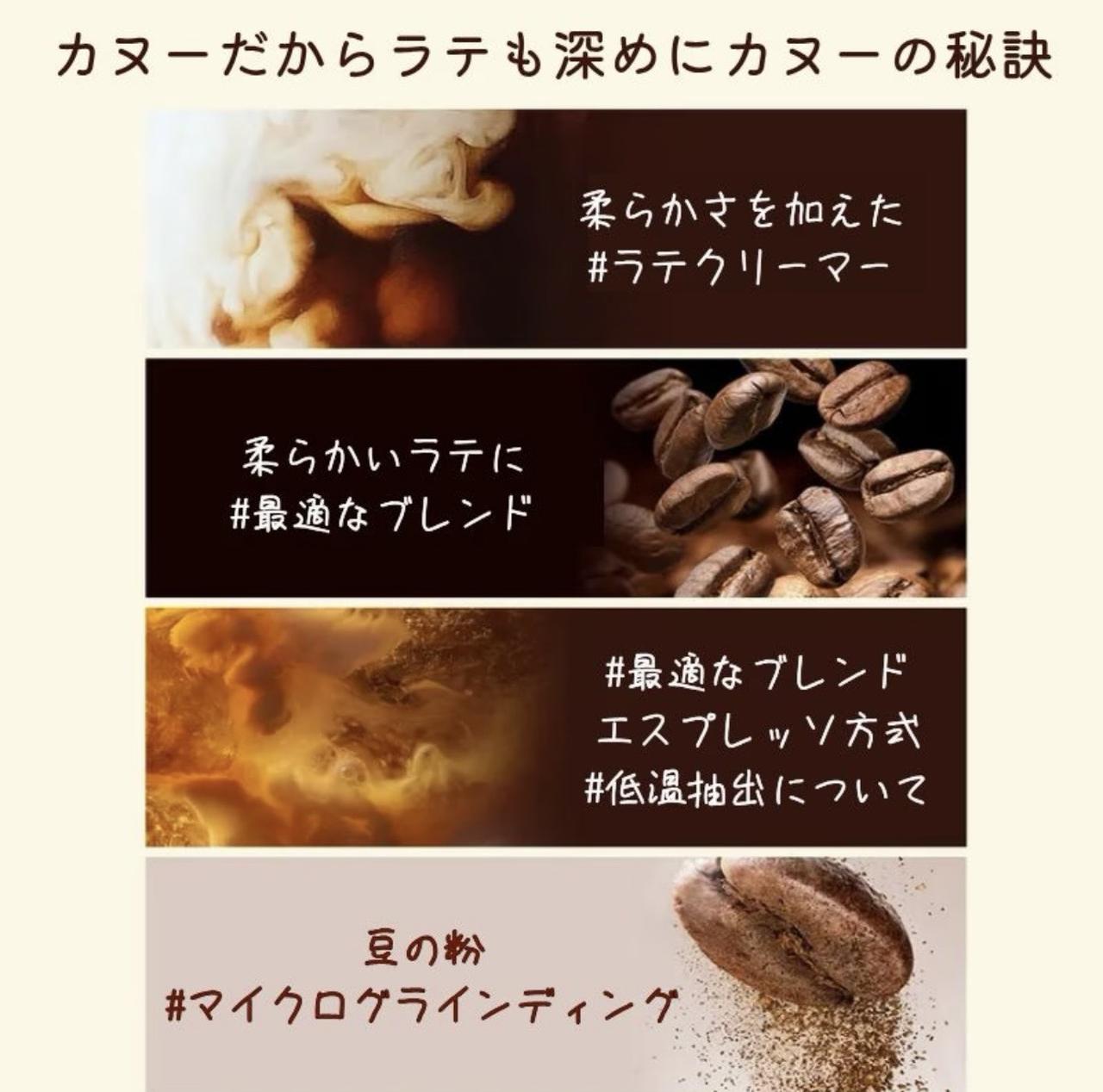 画像2: 出典:TORINE Qoo10店