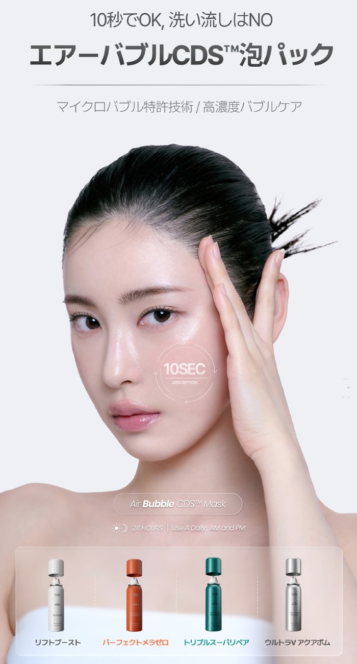 画像1: 出典：Qoo10サンプルマーケット