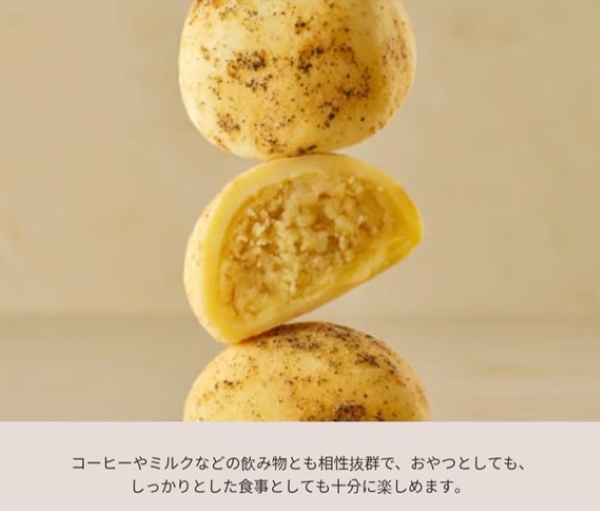 画像1: 出典：SSMALL Qoo10店