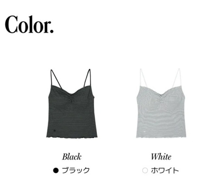 画像9: 出典：8fter Qoo10店