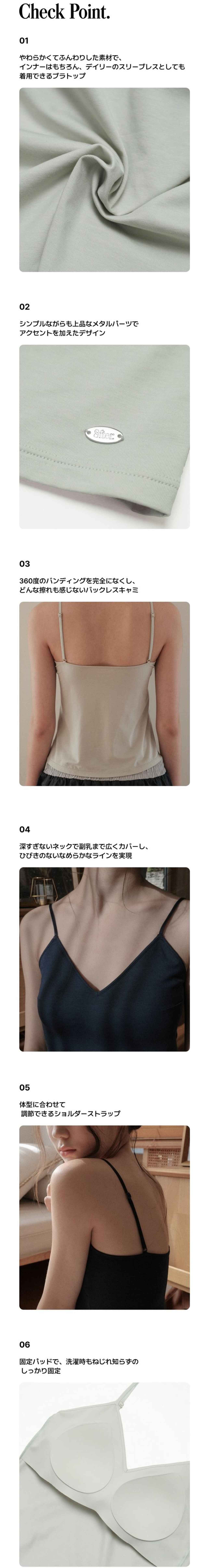 画像5: 出典：8fter Qoo10店