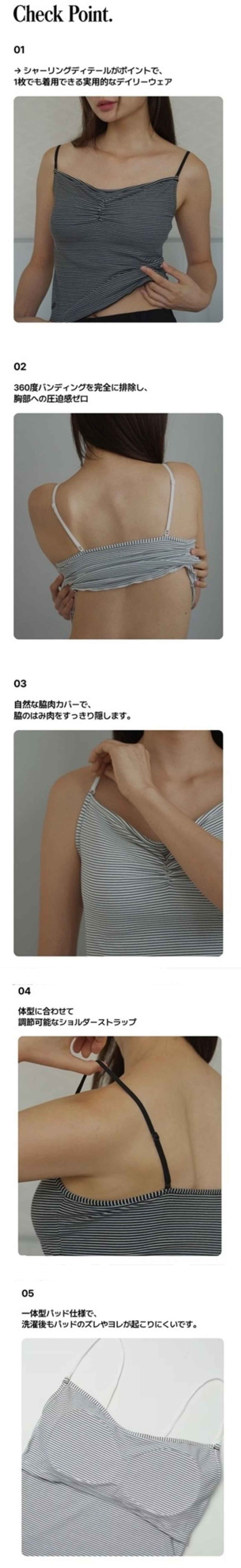 画像8: 出典：8fter Qoo10店