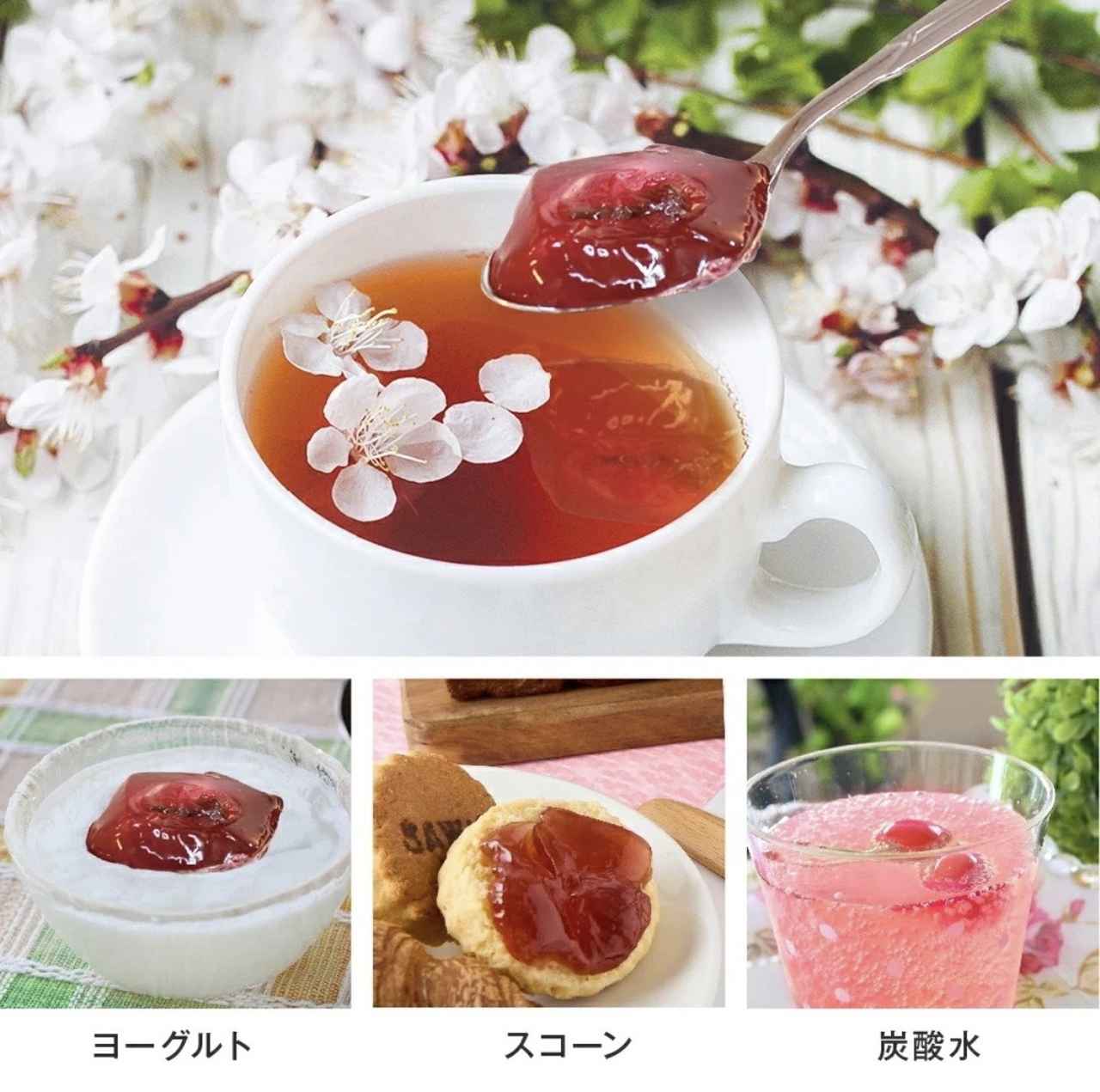 画像2: 出典:澤井珈琲Beans&Leaf Qoo10店