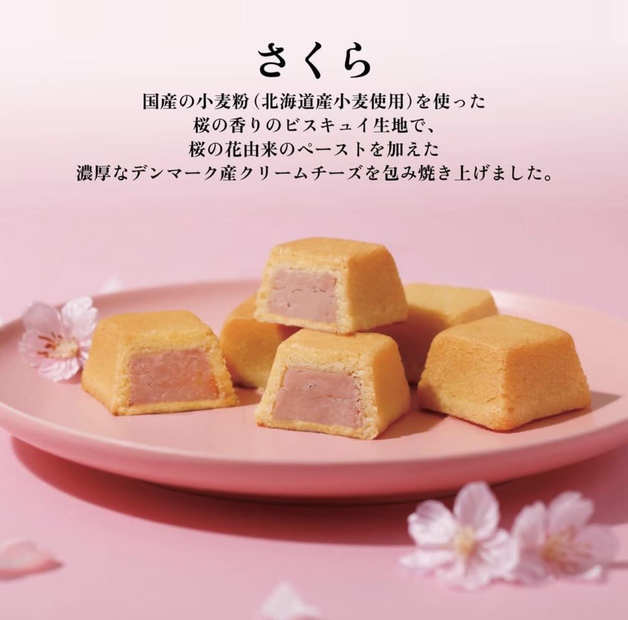 画像2: 出典:パワーユニット Qoo10店