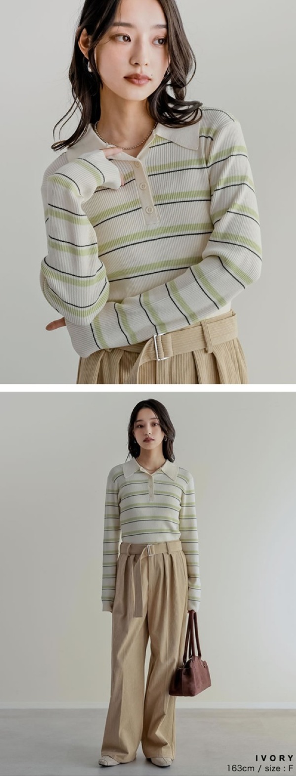 画像: 出典：Re:EDIT（リエディ）Qoo10店