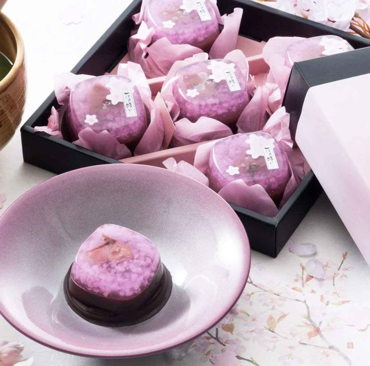 画像3: 出典:ひかりのたね Qoo10店