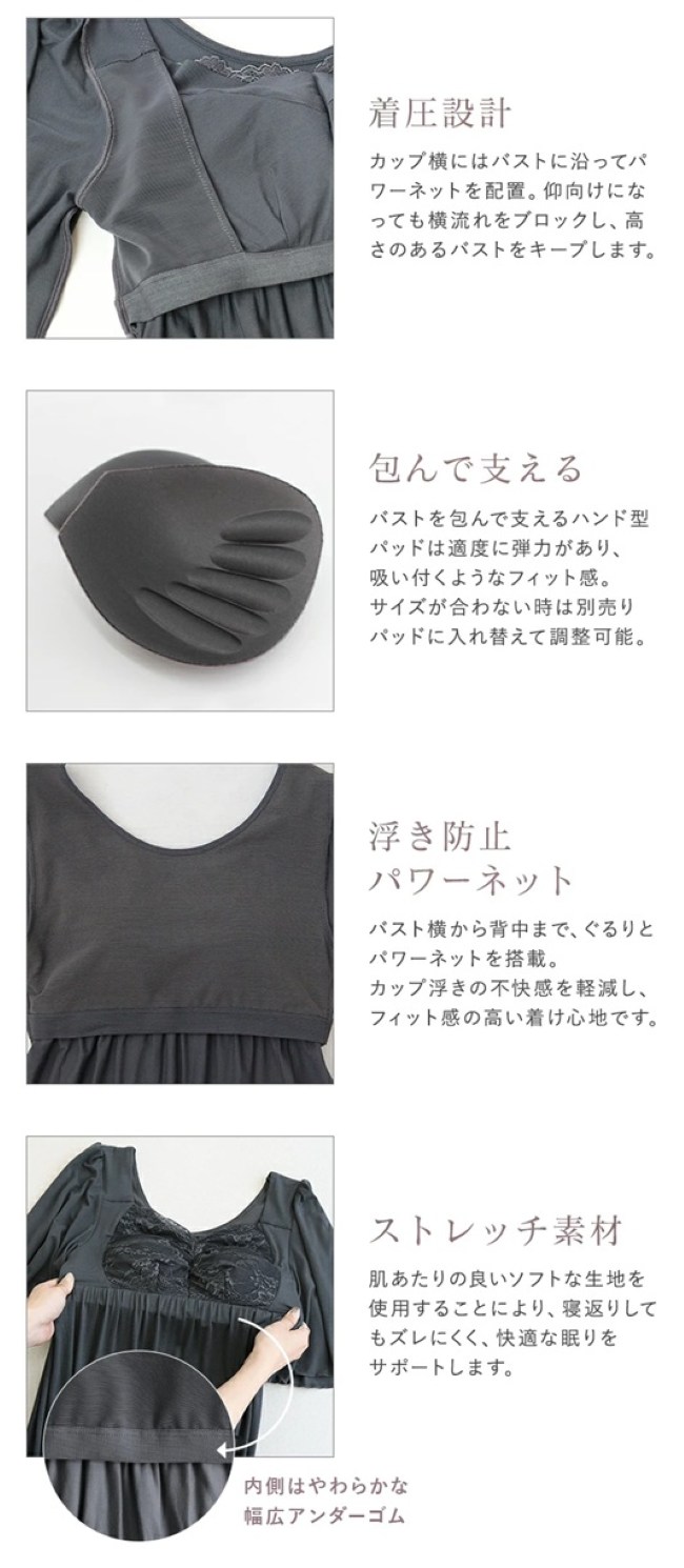 画像4: 出典:tu-hacci・ツーハッチ Qoo10店