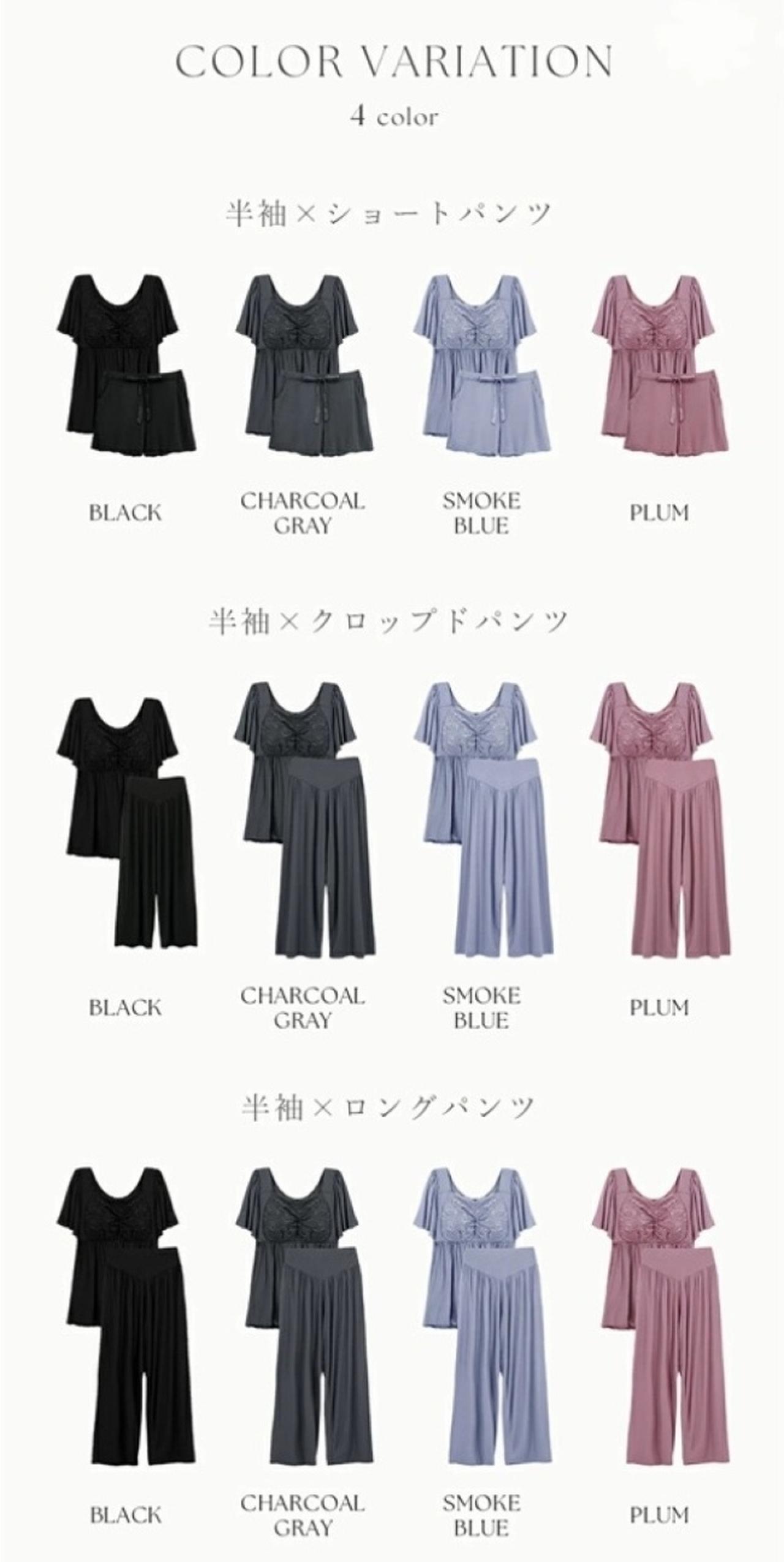 画像8: 出典:tu-hacci・ツーハッチ Qoo10店