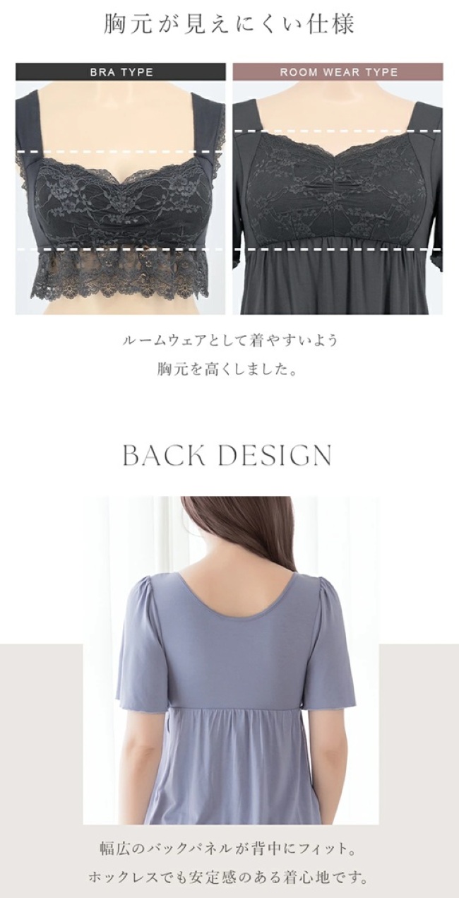 画像5: 出典:tu-hacci・ツーハッチ Qoo10店