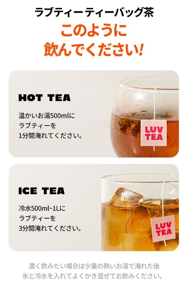 画像3: 出典:NOTHING BETTER公式 Qoo10店