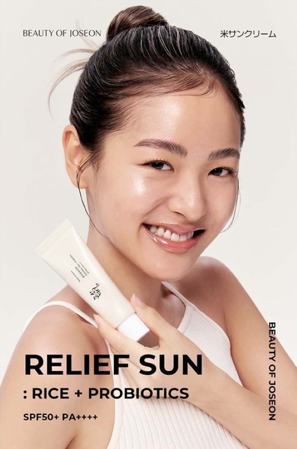 画像4: 出典:Beauty Of Joseon Qoo10店