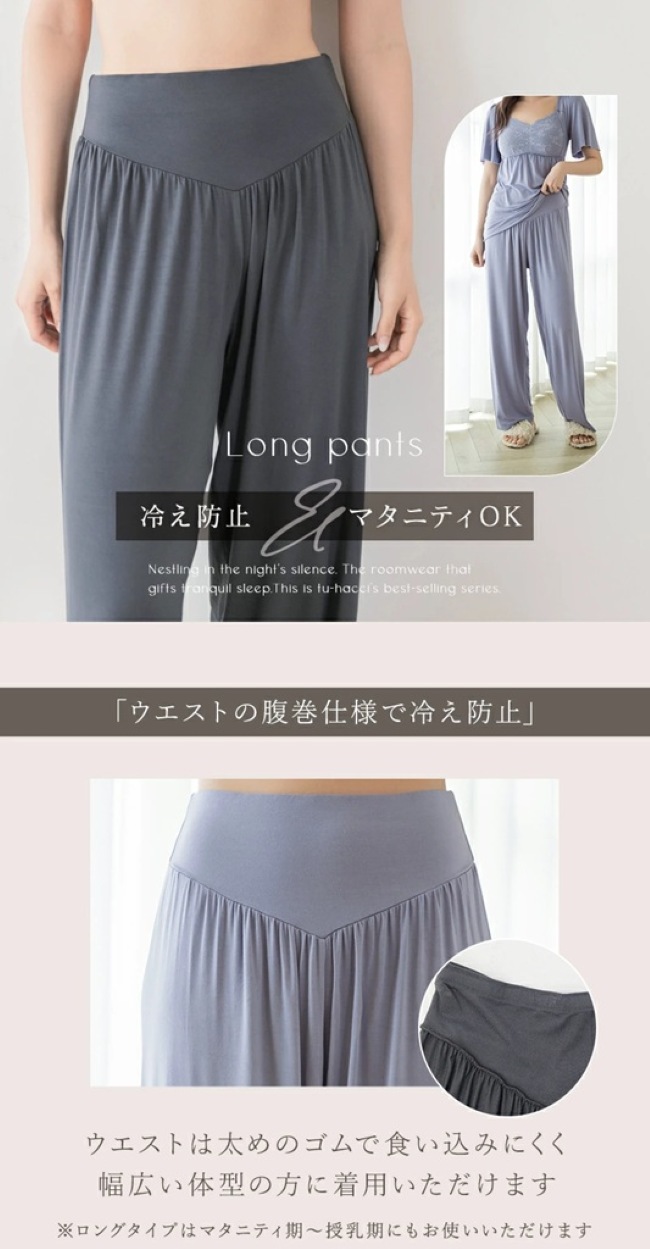 画像7: 出典:tu-hacci・ツーハッチ Qoo10店