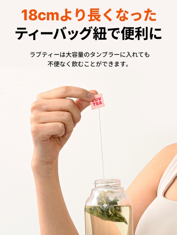 画像2: 出典:NOTHING BETTER公式 Qoo10店