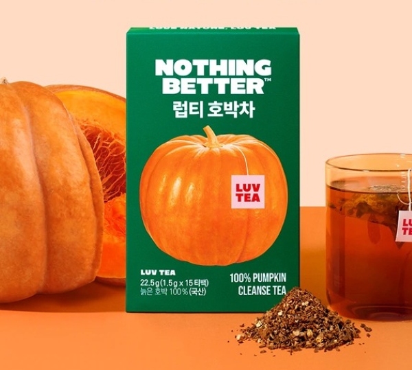 画像4: 出典:NOTHING BETTER公式 Qoo10店