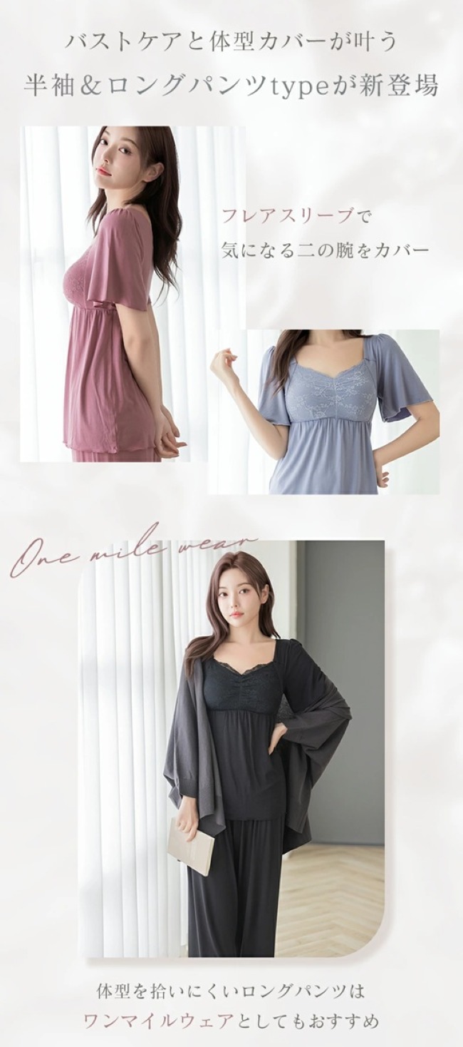 画像3: 出典:tu-hacci・ツーハッチ Qoo10店