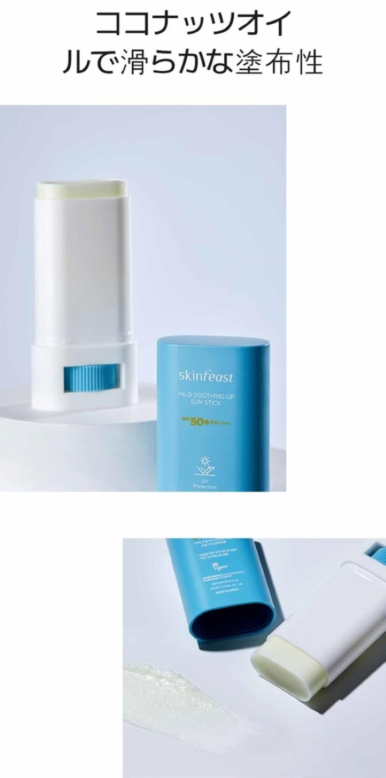 画像8: 出典：Qoo10サンプルマーケット