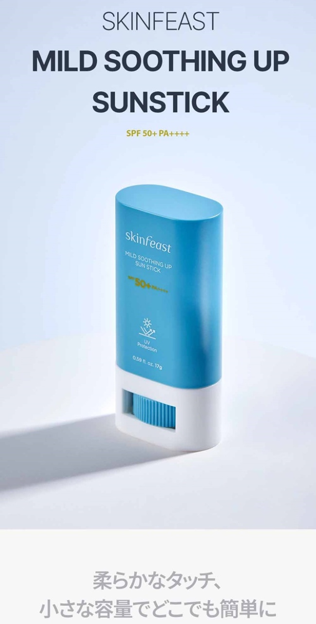 画像7: 出典：Qoo10サンプルマーケット