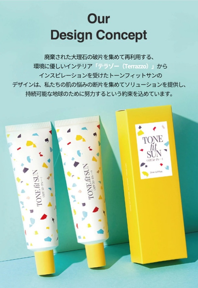 画像10: 出典：Qoo10サンプルマーケット