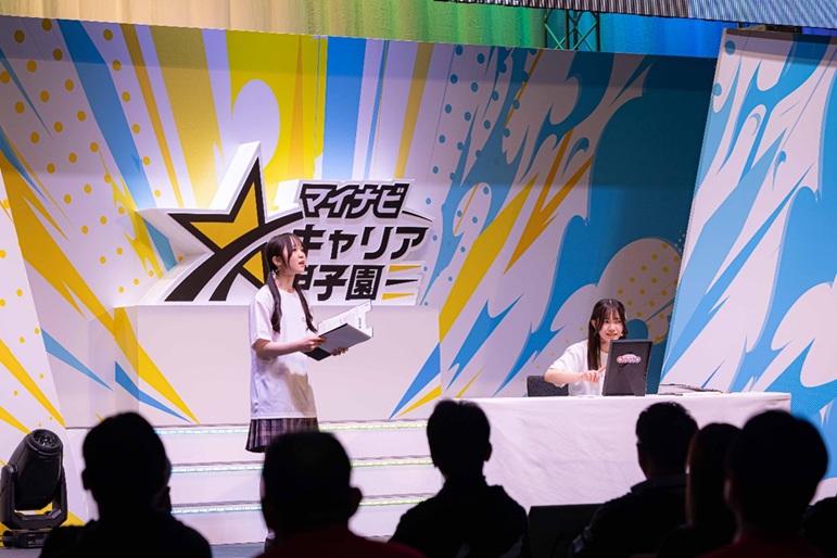 画像3: 出典：Qoo10