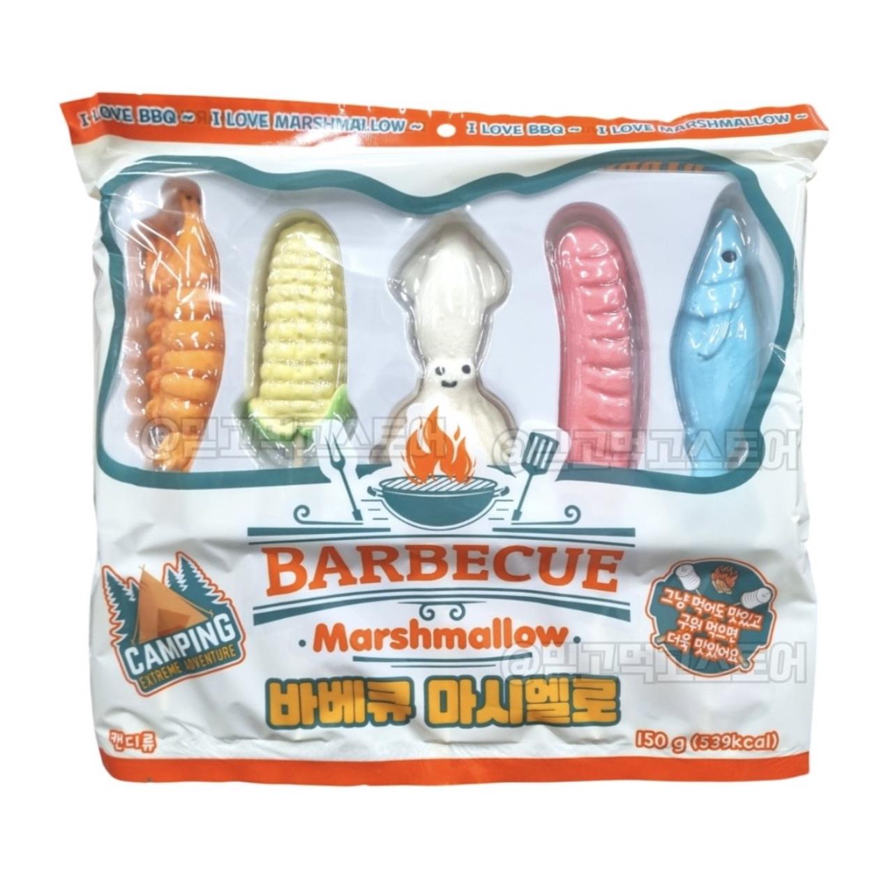 画像2: 出典：glowhouse(グローハウス) Qoo10店