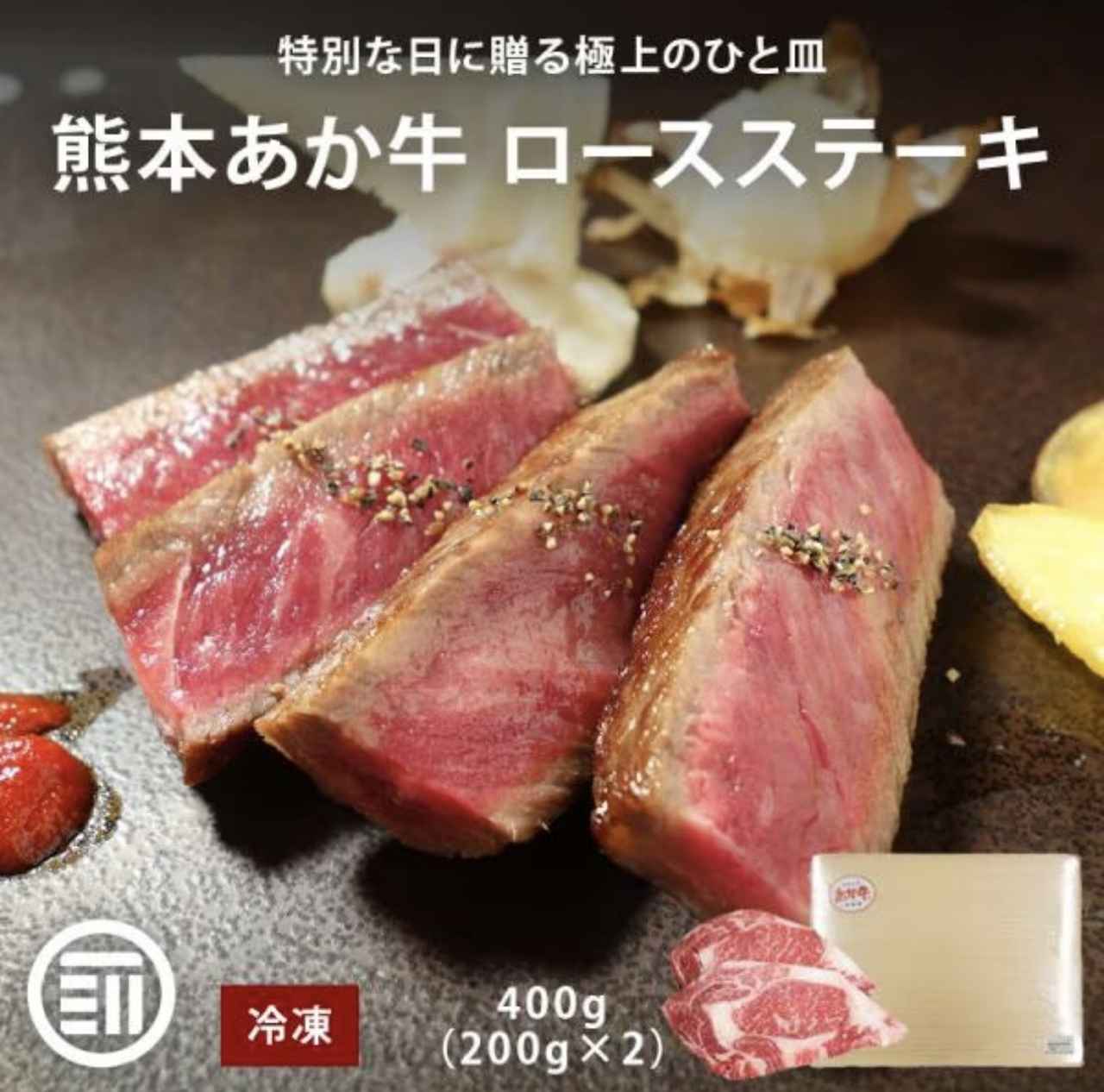 画像1: 出典：前田家 MAEDAYA Qoo10店