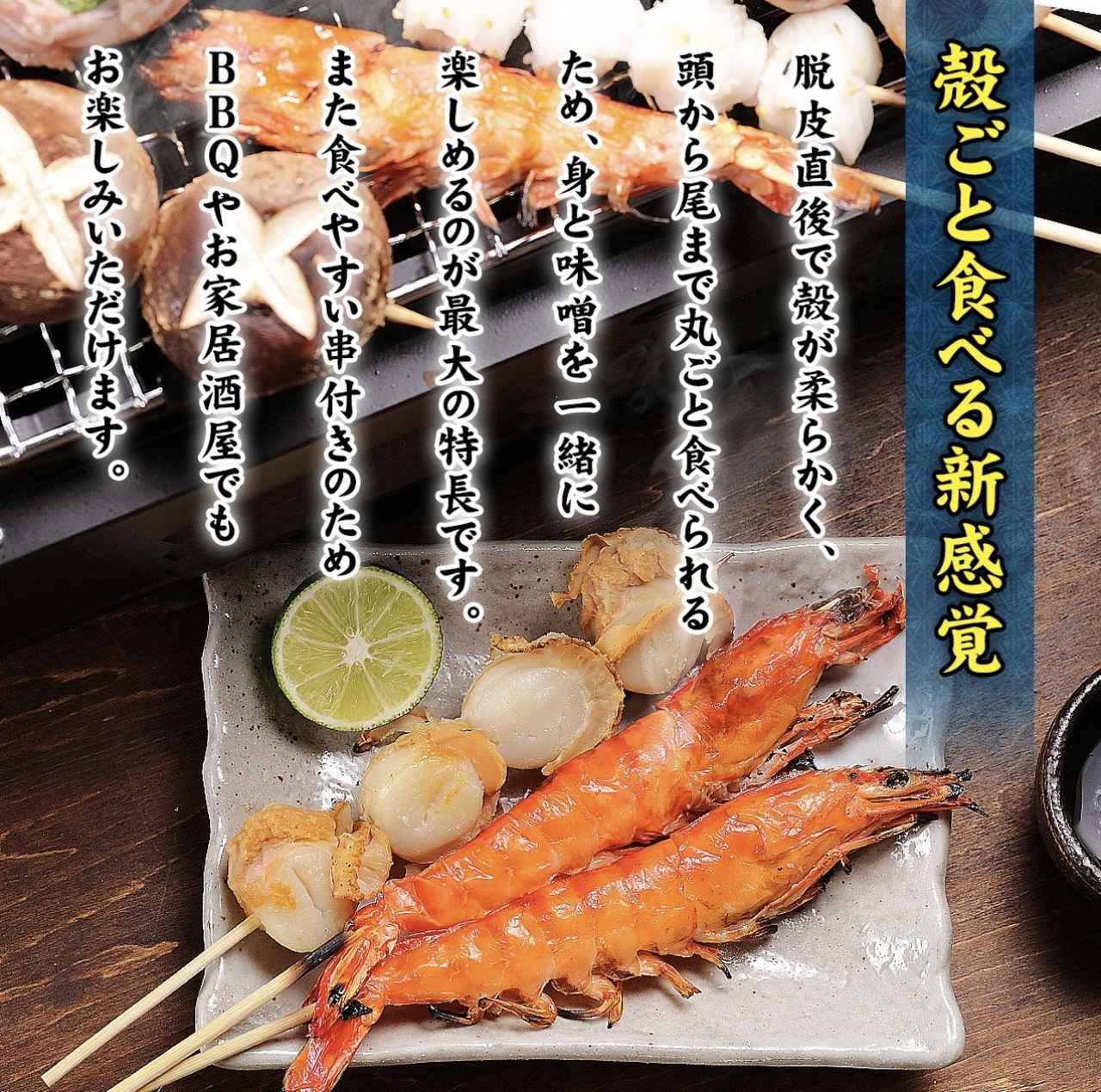 画像5: 出典：越前かに職人 甲羅組 Qoo10店