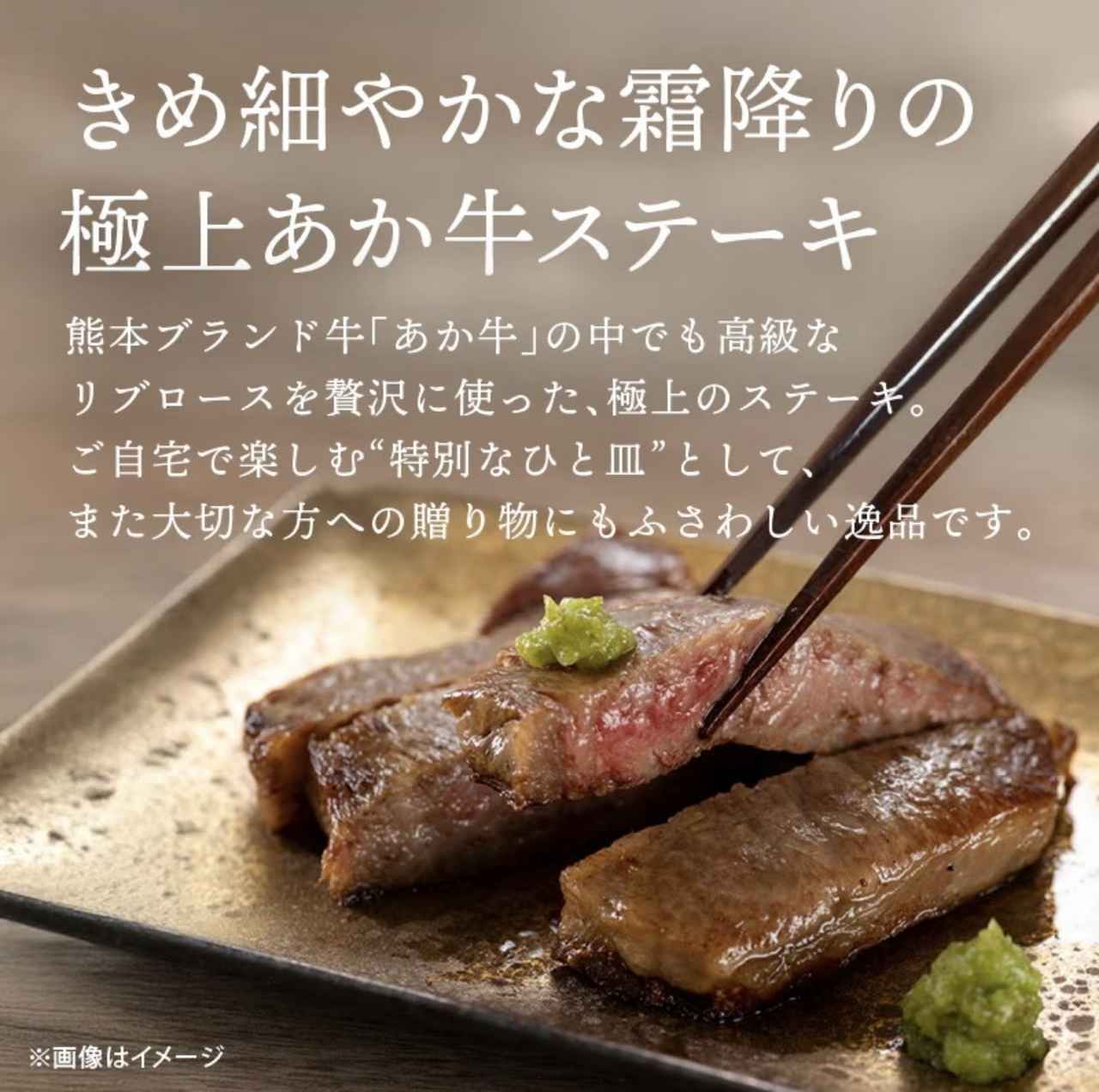 画像2: 出典：前田家 MAEDAYA Qoo10店