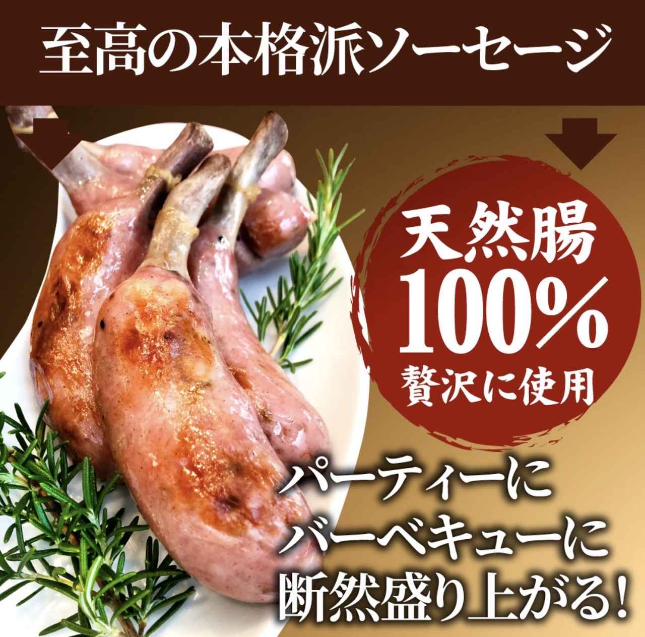 画像2: 出典：しゃぶまる Qoo10店