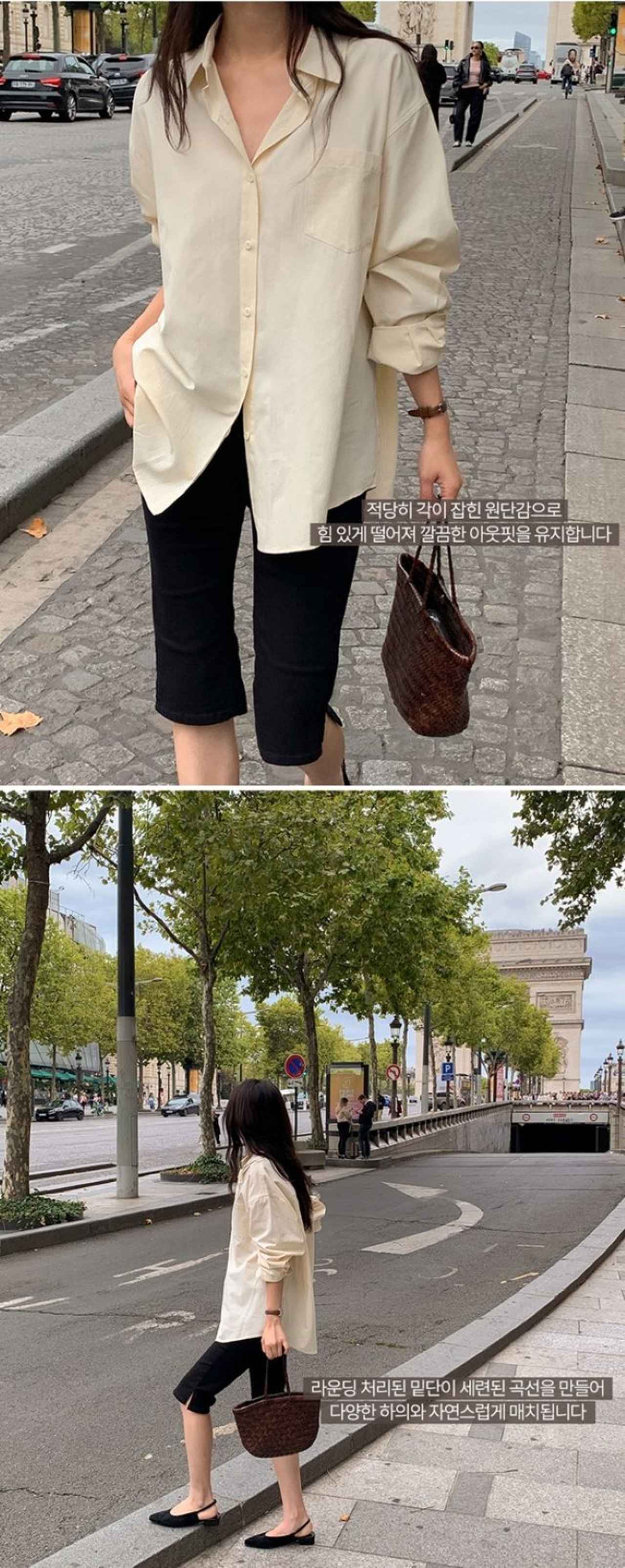 画像: 出典:REALCOCO Qoo10店