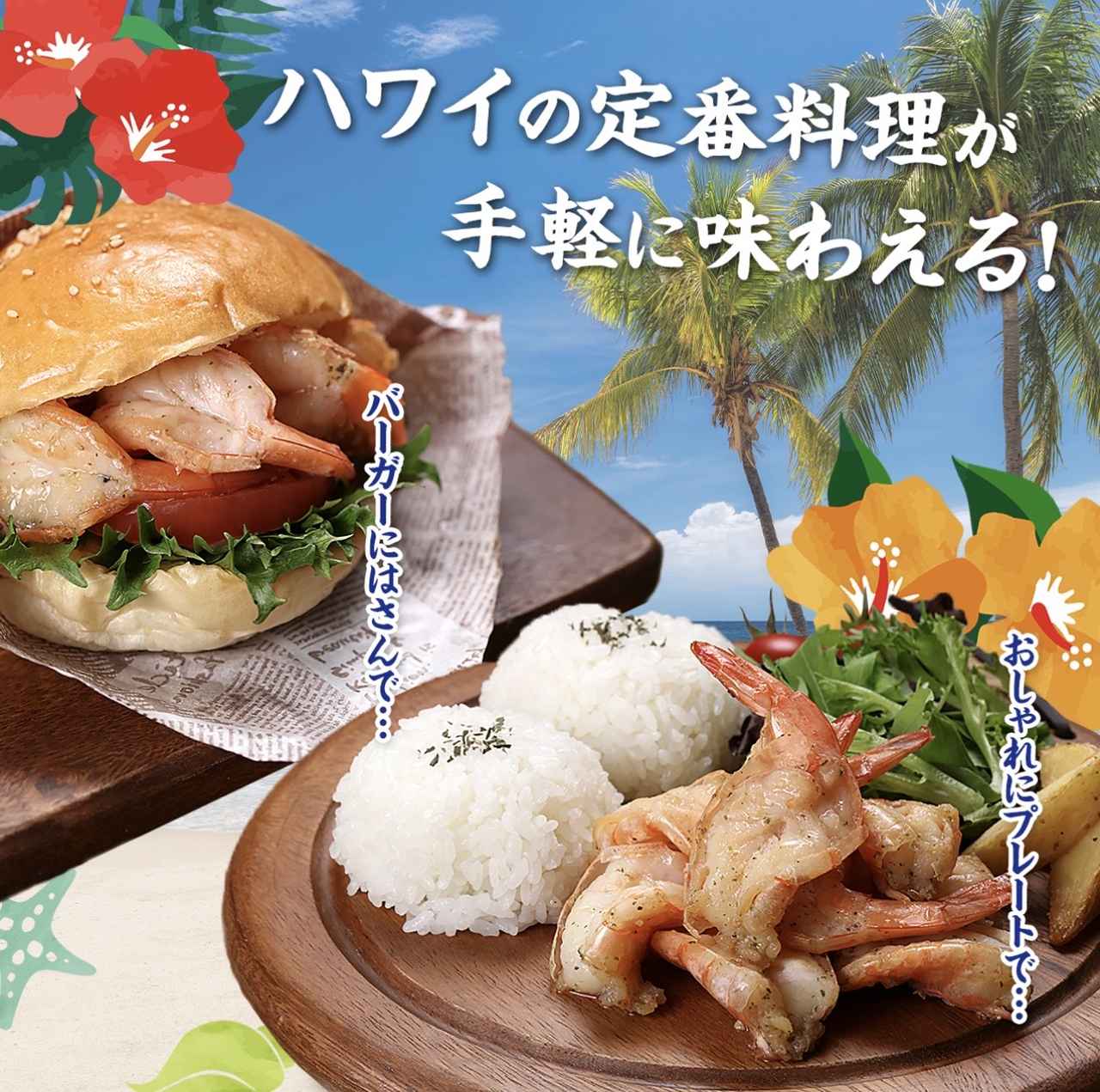 画像4: 出典：越前かに職人 甲羅組 Qoo10店